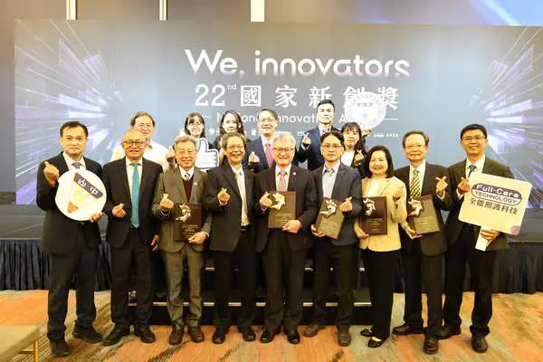 國家新創獎 中山醫跨域奪七大獎1