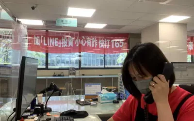 防詐新利器 中市中興地政所運用「特殊地建號管制」 成功守住民眾房產