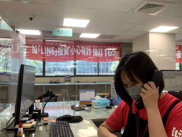 防詐新利器-中市中興地政所運用-特殊地建號管制-成功守住民眾房產