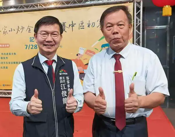 豐原區公所客語認證班全員通過 中市客委會持續推廣多元學習資源1