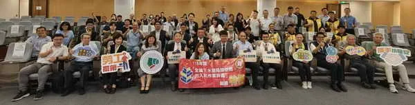 全國下水道局限空間出入坑作業評鑑頒獎典禮 中市府連四年獲最高榮譽1