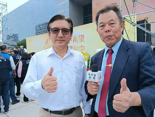 山坡地保育管理表現卓越 中市榮獲六都第三名肯定1