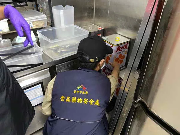 中聯油品案持續清查 中市累計下架回收逾82公斤1