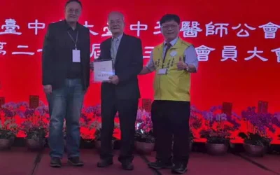 大台中牙醫師公會表揚資深醫師 中市衛生局:感謝長年奉獻守護國人口腔健康