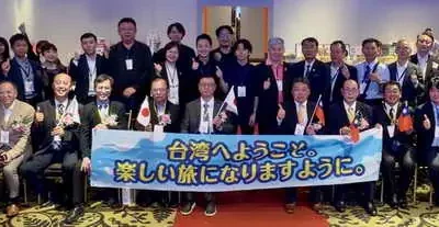 台日觀光交流再深化 中市觀旅局見證台日業者簽署觀光合作MOU 共創雙贏新契機