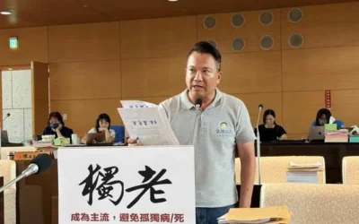 獨老將成居住型態大宗 中市議員陳文政憂孤獨病死頻傳