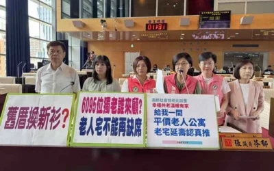 彰化縣TTX桌上演習震撼登場 跨域推演強化災防整備