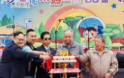 卓越南陽共創輝煌 中市豐原區南陽國小80週年校慶熱鬧登場