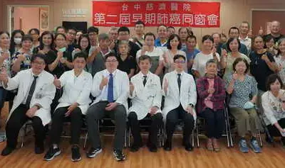 女肺癌八成不抽菸 中慈籲早期篩檢