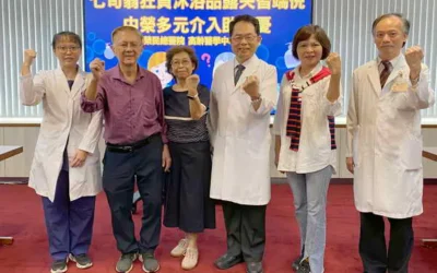 老翁與阿嬤失智 中榮多元介入助解憂