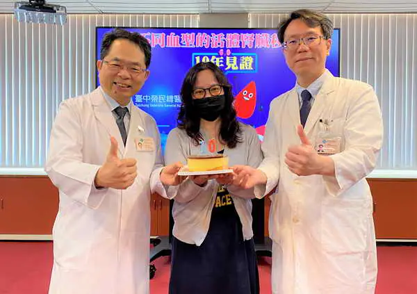 姊弟不同血型 中榮完成活體腎臟移植1
