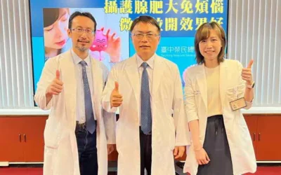 攝護腺肥大免煩惱 中榮微創拉開效果好