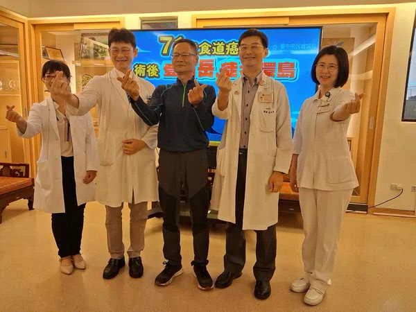 食道癌存活率 中榮膺全國醫學中心第一1