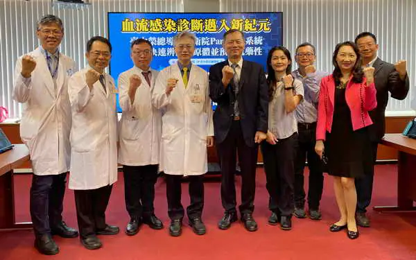 血流感染診斷 中榮邁入新紀元1