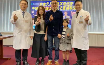 女童先天嚴重尿液逆流 中榮重植輸尿管