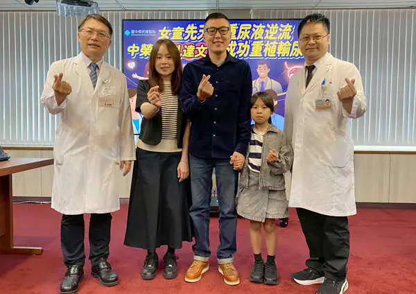 女童先天嚴重尿液逆流 中榮重植輸尿管1