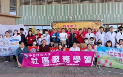 黃花風鈴季 中臺攜手社區健康嘉年華