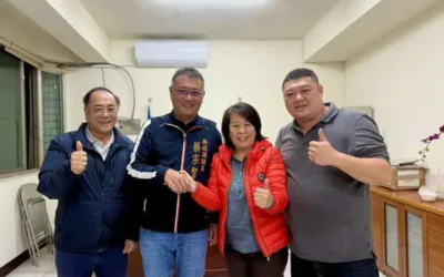 名間整軍完成 主委游顥盼綠地變藍天 藍軍將整合支持蔡宗智反轉名間