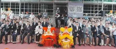 臺中地區檢察大樓新建工程上梁典禮圓滿完成 主體結構邁入重要里程碑 打造臺中司法服務新地標