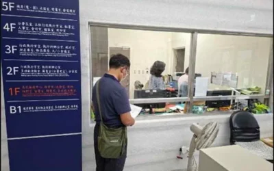 交通專案發威 二度拒測男50萬元罰鍰一次繳清 彰化分署迅速查扣財產 展現酒(毒)駕零容忍執法決心