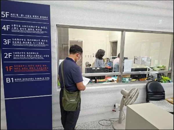 交通專案發威 二度拒測男50萬元罰鍰一次繳清 彰化分署迅速查扣財產 展現酒1