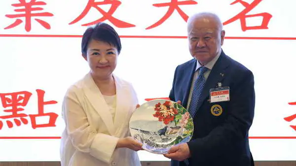 盧市長出席三三會例會 交流國際經貿局勢拚經濟心法1