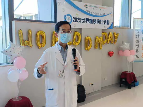 防治糖尿病 仁愛長庚獲國健署雙銀獎1