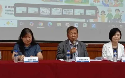 中央考核委員肯定南投推動社會福利成果 以人為本、跨域合作，打造全齡共融宜居家園