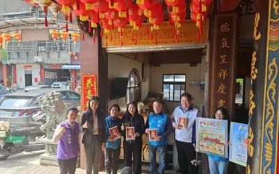 中元紙錢集中燒 以功代金助社福 祈福安全又環保