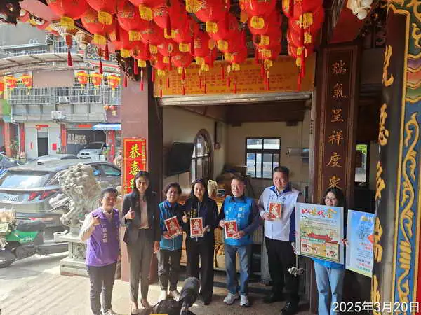 中元紙錢集中燒 以功代金助社福 祈福安全又環保1