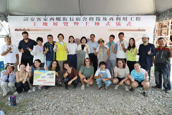 原西螺街長宿舍修復 以工地展與藝術裝置傳承西螺時光記憶 縣長張麗善盼完工後為西螺增添文化新亮點1