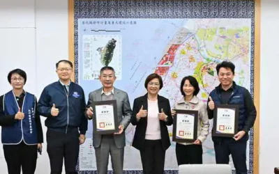彰化縣政府感謝為升電裝工業股份有限公司愛心捐贈 以智慧科技守護縣民