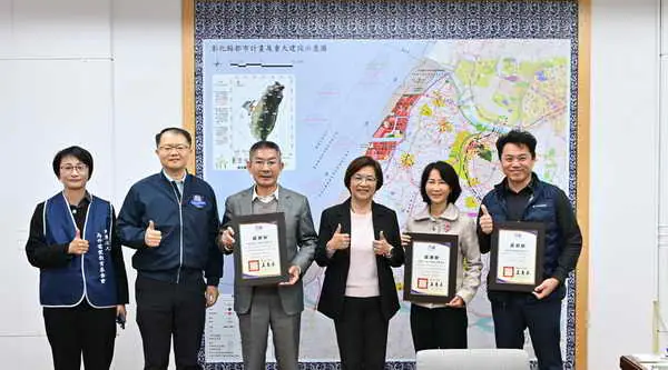 彰化縣政府感謝為升電裝工業股份有限公司愛心捐贈 以智慧科技守護縣民