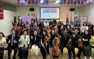 國立臺灣交響樂團弦樂四重奏赴澳洲巡演 以音樂深化臺澳文化交流