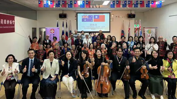 國立臺灣交響樂團弦樂四重奏赴澳洲巡演 以音樂深化臺澳文化交流1