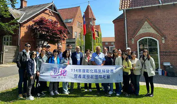 縣府參訪丹麥達爾姆農業學院 借鏡智慧畜牧綠色農業經驗