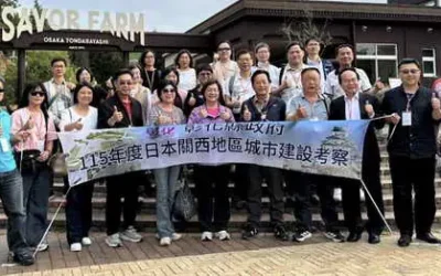 彰化縣政府赴日本關西地區考察 借鏡社福經驗、農業及觀光行銷