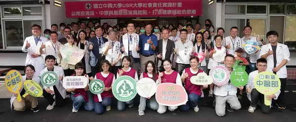 中興大學攜手三大醫療院所 健康義診1