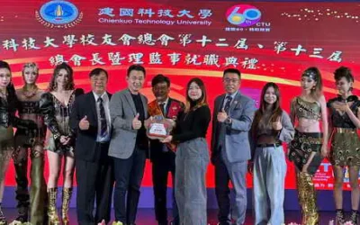 建國科大校友總會張瑞泰接棒 傳承責任共築產學榮耀