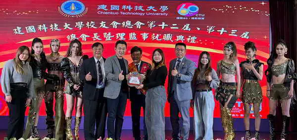 建國科大校友總會張瑞泰接棒 傳承責任共築產學榮耀1