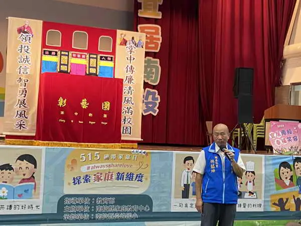 布袋戲進校園 傳誠信揚正義1