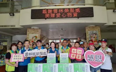 雲林縣榮服處端節前夕南下白河榮家 傳遞關懷與祝福 共度佳節時光