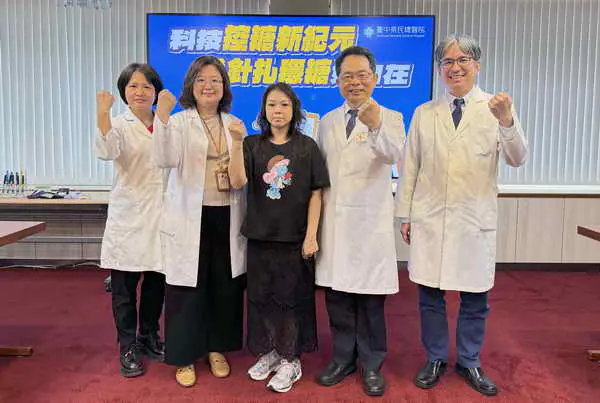 中榮科技控糖新紀元 免針扎穩糖好自在1