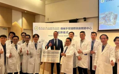 市醫機臂關節置換中心 全台唯二國際認證