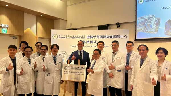 市醫機臂關節置換中心 全台唯二國際認證1