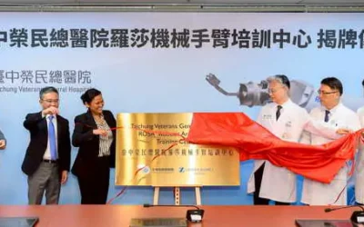 中榮 全國首家羅莎機械手臂培訓中心