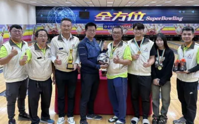 彰化縣後備指揮部辦理全方位全民國防交流盃保齡球錦標賽 全方位企業鼎力支持全民國防