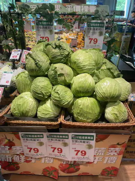 農糧署加強調配蔬菜 全臺連鎖賣場推動國產甘藍優惠專區1