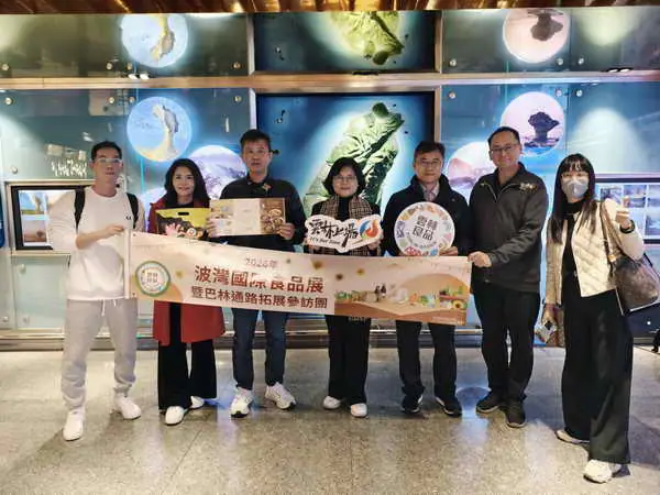 以中東為支點 全面推進雲林農業國際化布局