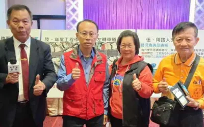 春節搭客運省錢又便利　公路局推多項疏運優惠措施記者說明會圓滿成功